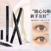 xixi 新款酷感魅尚细头眼线笔防水防汗不晕染软头化妆新手眼线液笔