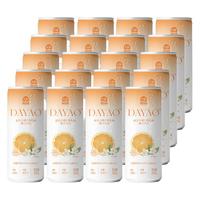 大窑 益生元果汁汽水 0糖0脂维C 330ml*20罐 气泡水