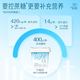 今日必买：简爱 0%蔗糖 轻食酸奶 400克/装（可任选）