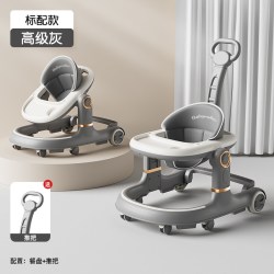 婧麒 2025款学步车防O型腿婴幼儿6到18个月宝宝多功能车儿童可折叠