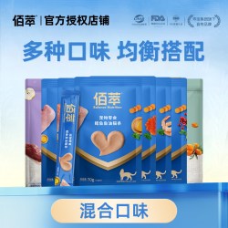 佰萃 粮 麦富迪佰萃猫条100支