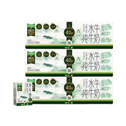 百菲酪 4.0乳蛋白 水牛纯奶