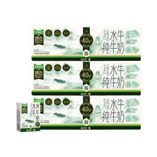移动端、88VIP：百菲酪 4.0乳蛋白 水牛纯奶