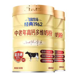飞鹤 奶粉900g成人中老年高钙0蔗糖牧场经典1962官方旗舰店牛奶粉