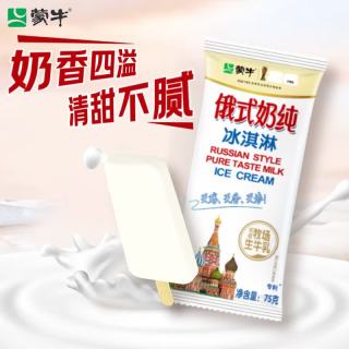 蒙牛 俄式奶纯 冰淇淋 75g*6支