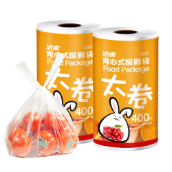 洁成 一次性食品保鲜袋 大号卷装 30*35cm*800只