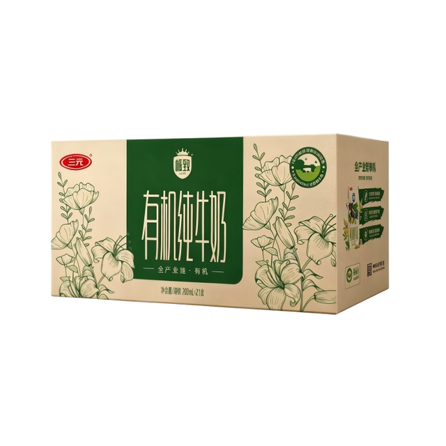 88VIP：三元 极致 有机纯牛奶 200ml*21盒