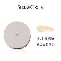 秀界 气垫粉底液持久遮瑕保湿滋润秀界零感琉光气垫