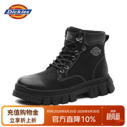 Dickies 厚底马丁靴男户外复古工装靴情侣大黄靴女 黑色