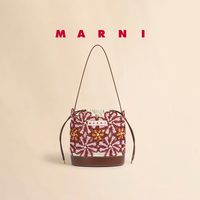 MARNI 2026春夏新品撞色钩花拼皮水桶编织包