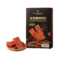 1号会员店 炭烤猪肉切片 黑胡椒味 300g