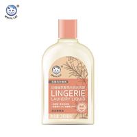 白猫 植萃香氛系列 内衣裤洗衣液 240ml*3瓶