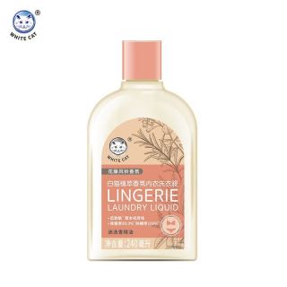白猫 植萃香氛系列 内衣裤洗衣液 240ml*3瓶