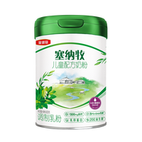 金领冠 伊利金领冠塞纳牧有机A2牛奶粉4段HMO儿童成长配方奶粉800克官旗