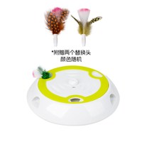 all for paws 电动自动逗猫棒 可变速 逗猫棒