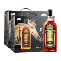 石库门 黑标9年陈黄酒 500ml*12半干型整箱