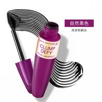 蜜丝佛陀 臻密不凝结睫毛膏纤长浓密卷翘加长不易晕染打底防水定型