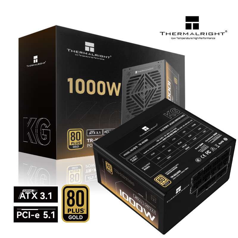 利民 TR-KG1000 额定1000W ATX3.1金牌全模组电源