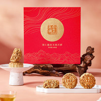 金九月饼 果仁脆皮叉烧600g月饼礼盒6枚装中秋节礼品送礼企业团购