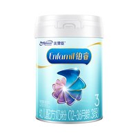 美赞臣 铂睿三段3段奶粉含DHA婴儿配方牛奶粉850g大罐