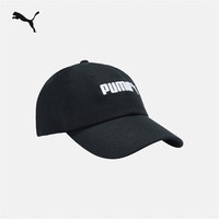 PUMA 纯棉刺绣 棒球帽