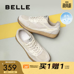 百丽 网面休闲老爹鞋男25秋新跑步运动鞋A2064CM5 米色（网面） 40 (250mm)