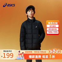 亚瑟士 90013 三防反光立领棉服 黑色 175