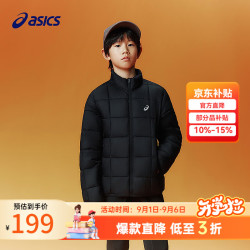 亚瑟士 90013 三防格纹反光立领棉服 黑色 120