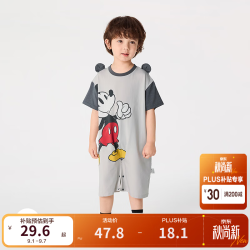 巴拉巴拉 凉感抗菌 儿童睡袋