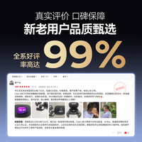 Cleer ARC 5 AI智能杜比音质 曜金黑 蓝牙挂耳式耳机
