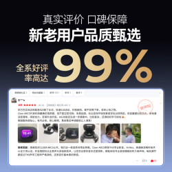 Cleer ARC 5 AI智能杜比音质 曜金黑 蓝牙挂耳式耳机