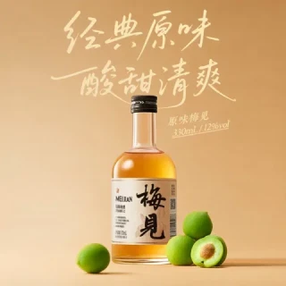 今日必买:梅见 青梅酒 330ml