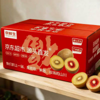 每粒1元！：京鲜生 四川红心猕猴桃30枚
