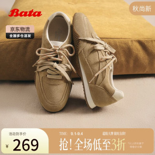 Bata 专利抗菌软弹休闲鞋女春秋厚底运动鞋UNX09CM5