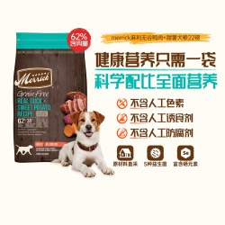 Merrick 天然无谷 狗粮  9.9kg