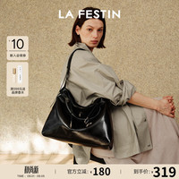 La Festin 抱抱HOBO包 慕斯黑 大号 女士单肩包
