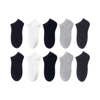 365WEAR 新疆棉抗菌袜 10双装