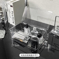 多派 透明带盖 中号 收纳盒