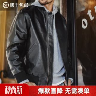 马登 工装美式复古MA1飞行员皮衣夹克男秋黑色痞帅短款荔枝纹男士外套 静谧黑 L