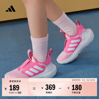 adidas 网面 儿童运动鞋