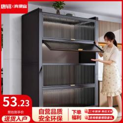 唐辑 厨房置物架餐边柜收纳一体 40*28*40cm