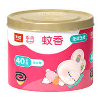 彩虹 无烟无味盘香 驱蚊线香