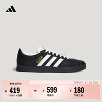 adidas VL COURT 休闲板鞋 德训鞋