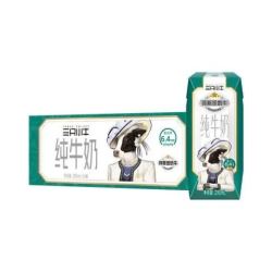 现代牧业 三只小牛100%生牛乳纯牛奶200ml*24盒