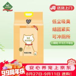 N1爱宠爱猫 易结团 猫砂  3.7kg