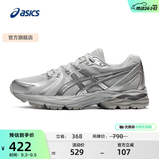 亚瑟士 缓震跑鞋女鞋网面跑步鞋耐磨运动鞋 GEL-FLUX CN 灰色/银色 36