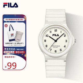 FILA 中高考试表静音指针防水运动手表 6586-002F
