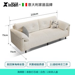 云朵沙发客厅2026新款小户型出租房卧室双三人黄色雪尼尔布艺沙发