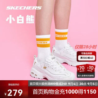 斯凯奇 D'Lites 女子休闲运动鞋 11931/WGD 奶白色/金色 36