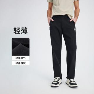 navigare 小帆船26夏季新款高弹休闲裤男士长裤子轻薄轻户外风百度长裤
